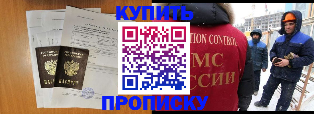 форма 3 в Тихорецке